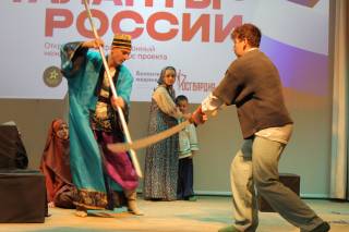 «Таланты России»-2025