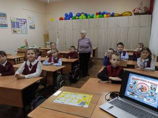 Покормите птиц