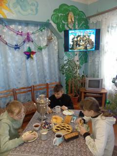  "Рождественские посиделки"