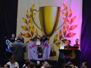 Кубок Урала 2026