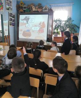 «Лесомания» «Лесомания»