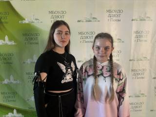 АР_РОБО АР_РОБО