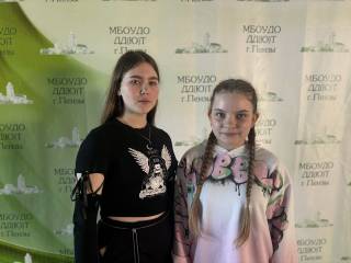 АР_РОБО АР_РОБО