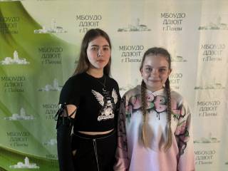 АР_РОБО АР_РОБО