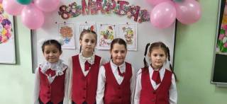 8 марта- весенний праздник! 8 марта- весенний праздник!