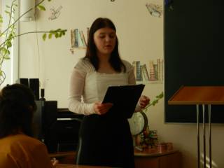 XIII региональная научно-практическая конференция учащихся «Природно-культурное и духовное наследие Пензенской области»