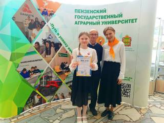 Всероссийский конкурс юных исследователей окружающей среды им. Б.В.Всесвятского Всероссийский конкурс юных исследователей окружающей среды им. Б.В.Всесвятского
