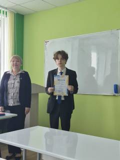 Всероссийский конкурс юных исследователей окружающей среды им. Б.В.Всесвятского Всероссийский конкурс юных исследователей окружающей среды им. Б.В.Всесвятского