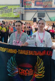 ФФАР Пензенской области ФФАР Пензенской области