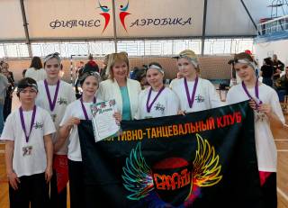 ФФАР Пензенской области