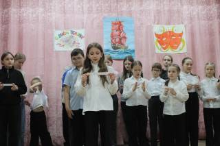 «Сцена, я и мои друзья»-2026 «Сцена, я и мои друзья»-2026