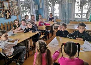 «По страницам сказок» «По страницам сказок»