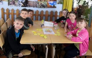 «По страницам сказок» «По страницам сказок»