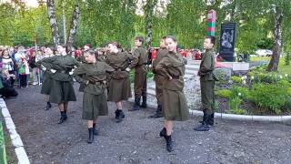 Участие в патриотической акции Участие в патриотической акции