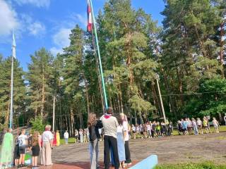 Открытие 1 лагерной смены ДОЛ "Солнечная поляна" Открытие 1 лагерной смены ДОЛ "Солнечная поляна"