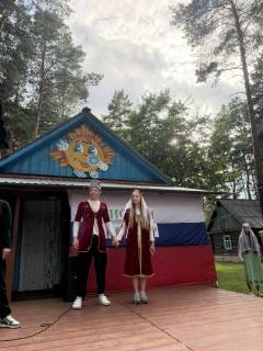 «Мистер и Мисс лагеря „Солнечная поляна“»: путешествие по культуре народов России! «Мистер и Мисс лагеря „Солнечная поляна“»: путешествие по культуре народов России!