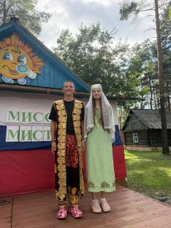«Мистер и Мисс лагеря „Солнечная поляна“»: путешествие по культуре народов России! «Мистер и Мисс лагеря „Солнечная поляна“»: путешествие по культуре народов России!