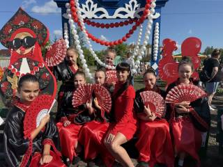 День села День села