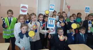 “Звёздный час”. “ Секреты пешеходного мастерства”