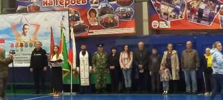 Воспитание патриотизма Воспитание патриотизма