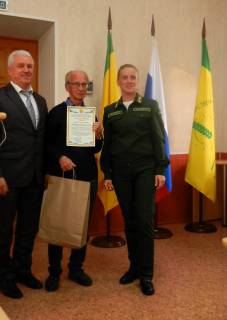 III Областной конкурс школьных лесничеств «Лесное многоборье»